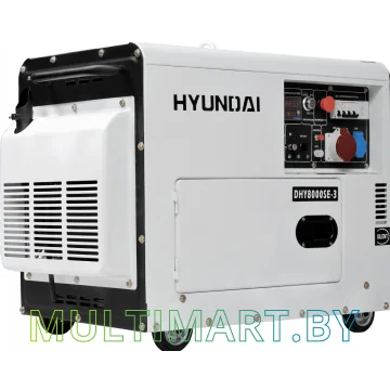 Дизельный генератор Hyundai DHY 8000SE-3